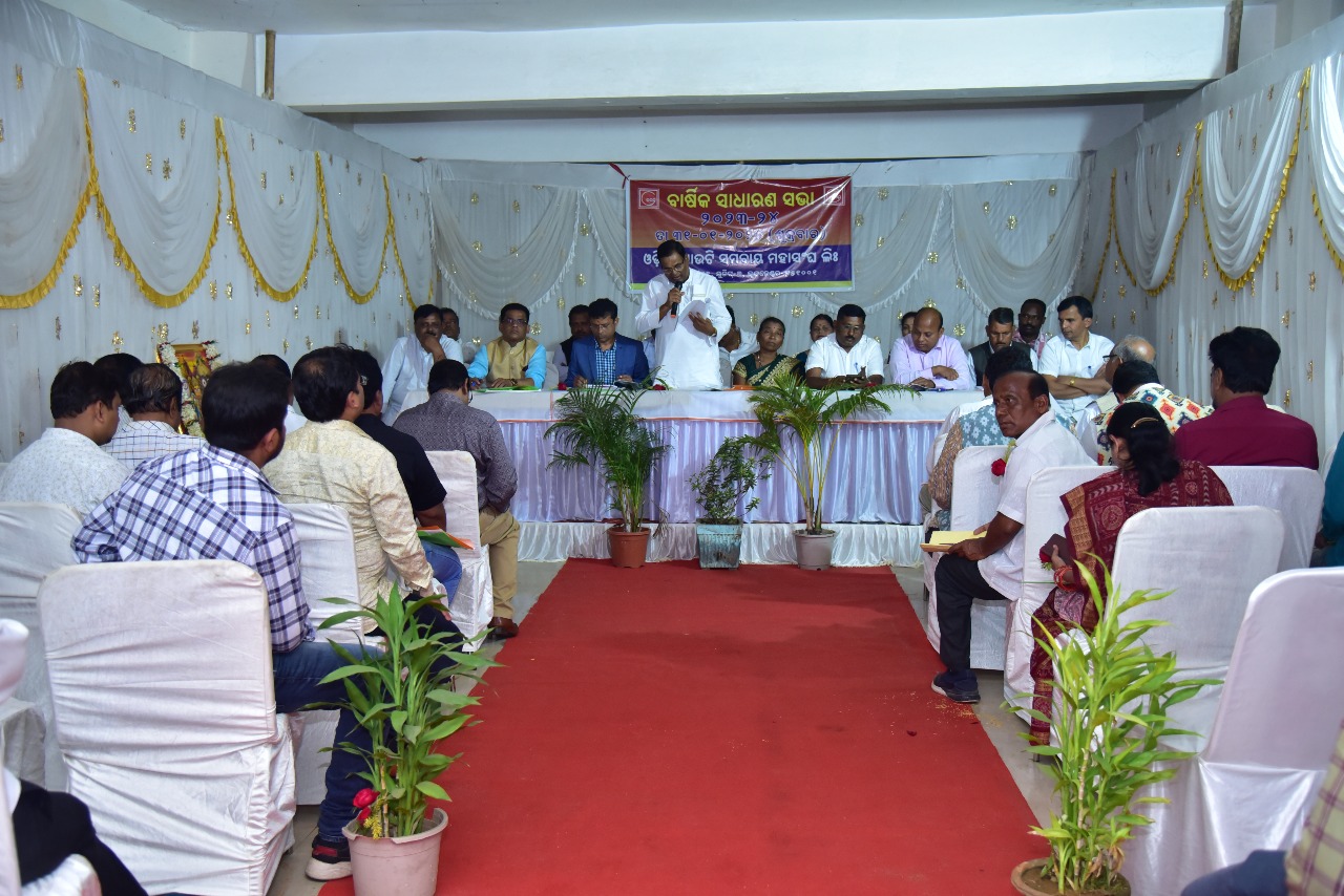 219d74e8-5b8e-48c6-947e-be291d20b7c5