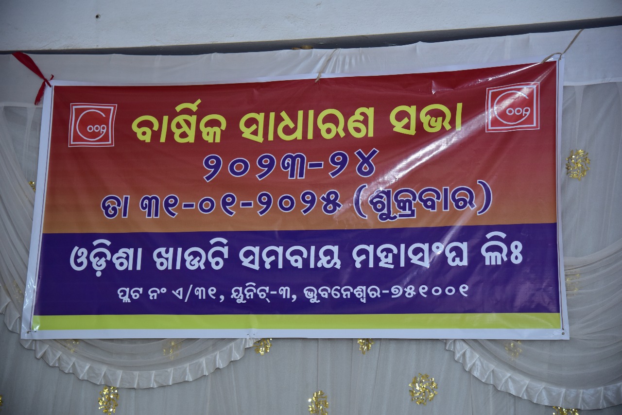 WhatsApp Image 2025-04-10 at 17.29.37