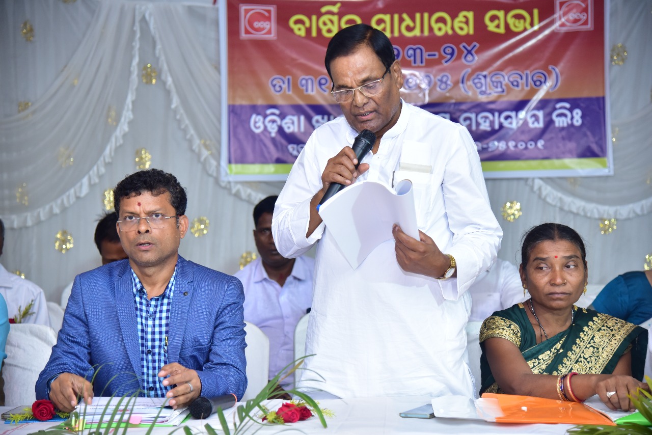 f2445dbc-e0b1-4c3c-8a0c-75db882b1069