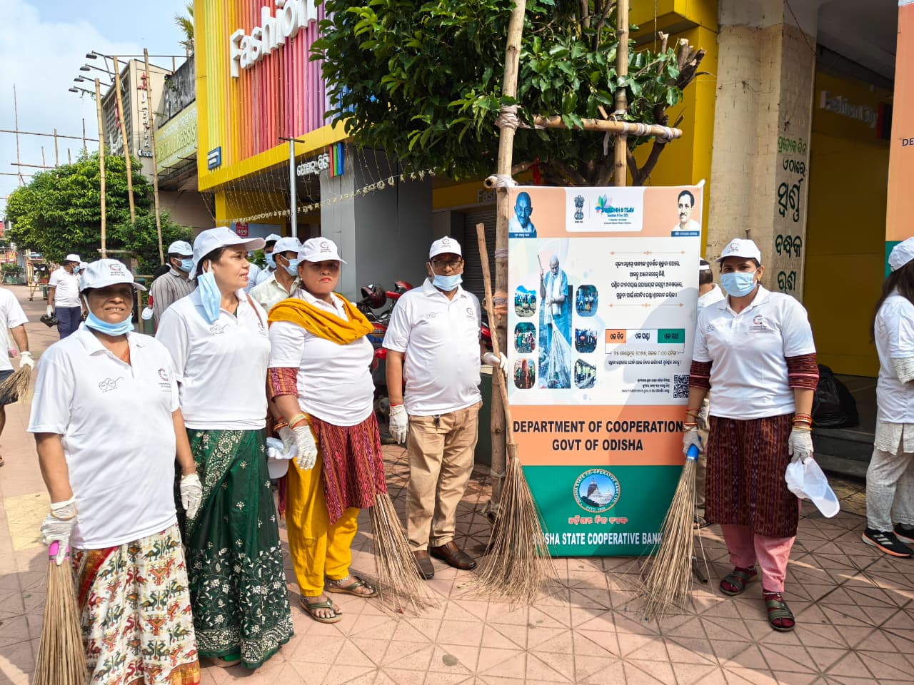 International Year of Cooperatives 2025